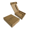 牛皮紙包裝盒|牛皮紙包裝盒批發|牛皮紙包裝盒工廠