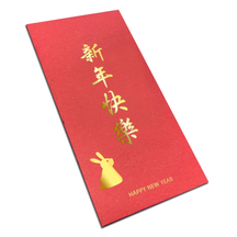 专业烫金红包纸袋 |专业烫金红包纸袋推荐