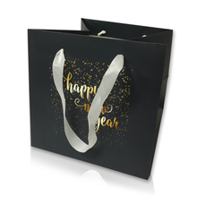 尼龍繩手提紙袋|尼龍繩紙提袋代工