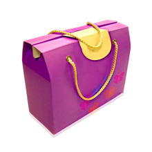 礼品提绳礼盒|提绳礼盒厂商