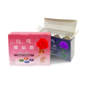 保健飲品雙開彩盒 | 保健飲品雙開禮盒廠商
