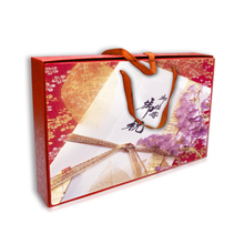 掀盖式手提纸盒|掀盖式纸手提盒OEM/ODM