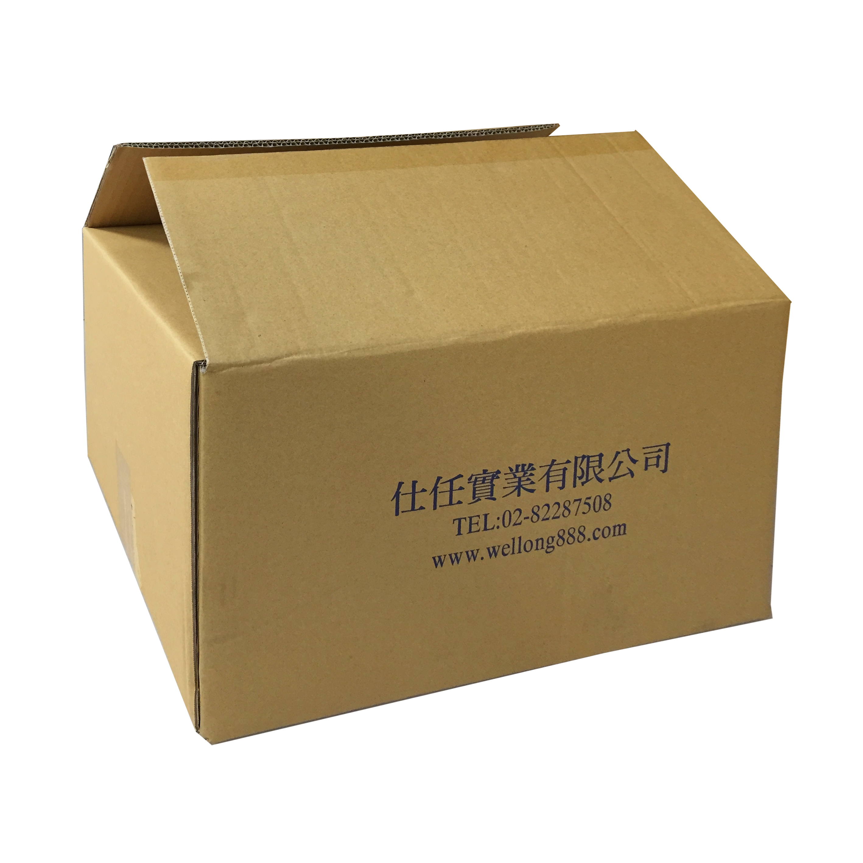 公司纸箱