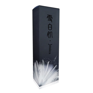 化妝品包裝彩盒|化妝品精緻包裝盒代工