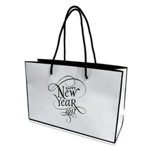 手提紙袋印刷|紙手提袋印刷中和推薦